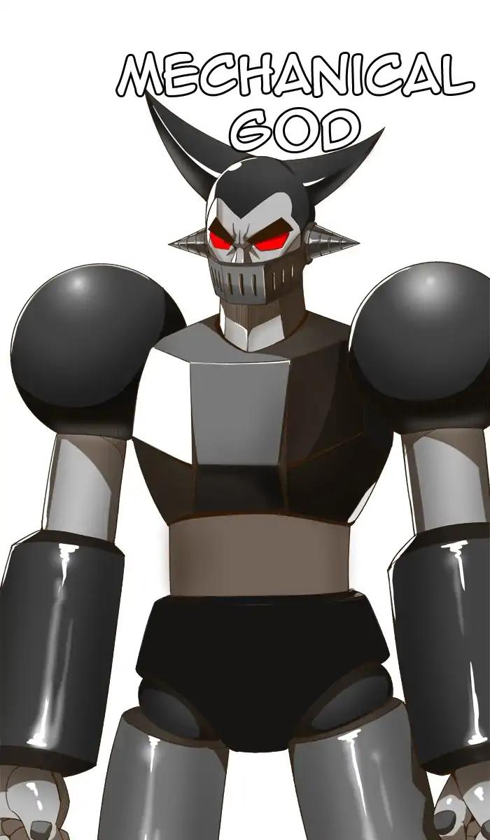 The God of High School chapter 406 page 77