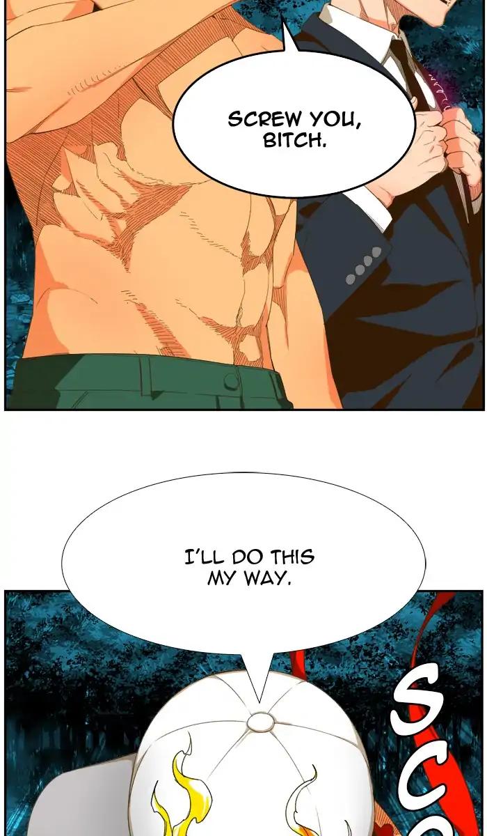 The God of High School chapter 407 page 25