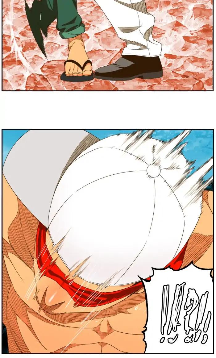 The God of High School chapter 407 page 31