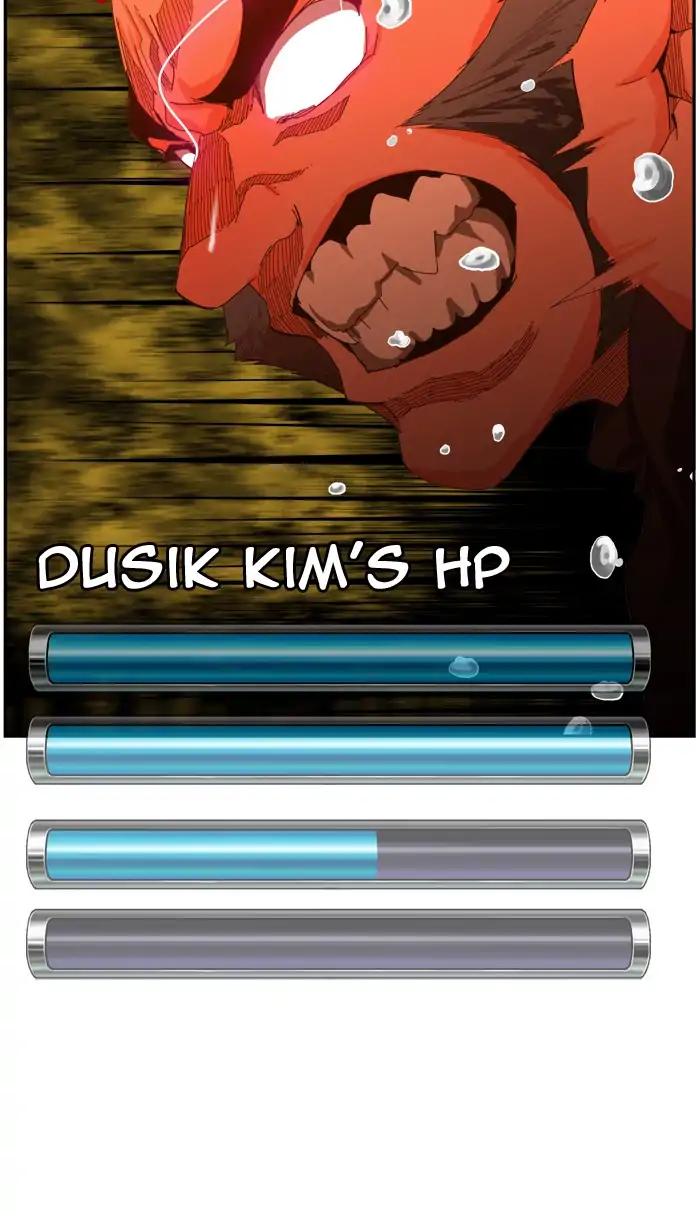 The God of High School chapter 407 page 40