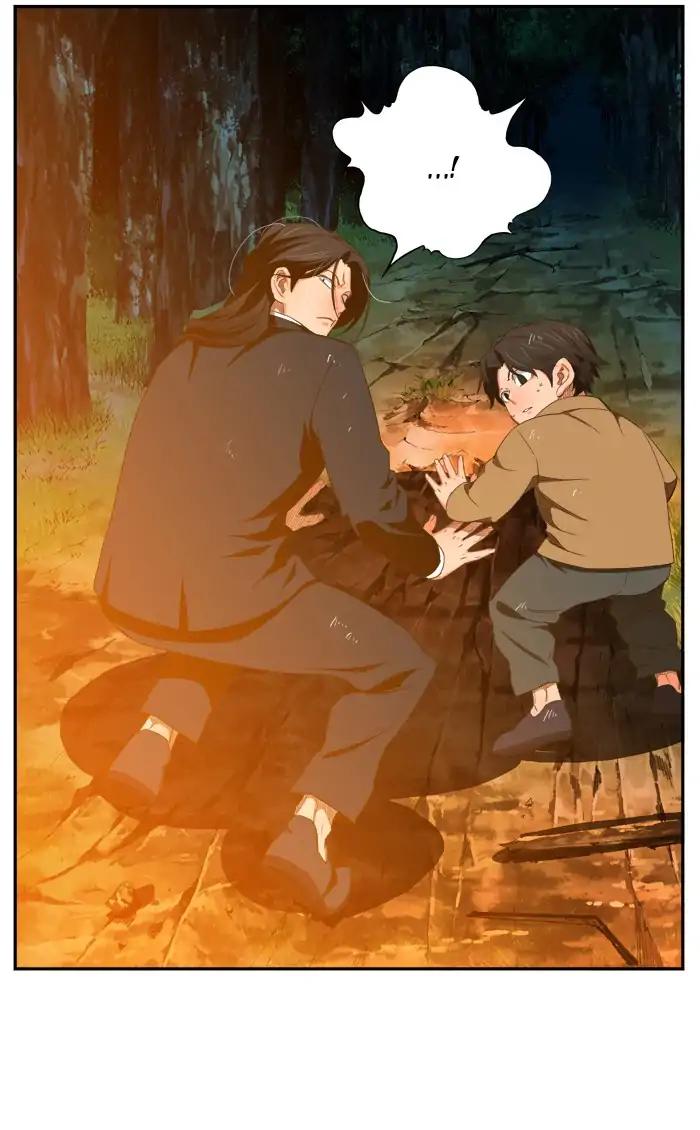 The God of High School chapter 407 page 71