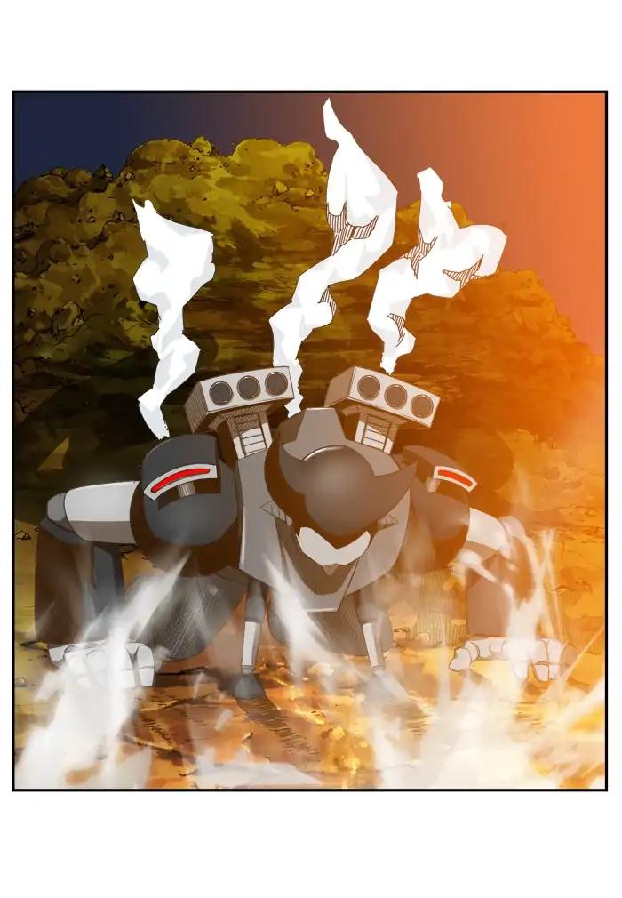 The God of High School chapter 407 page 75