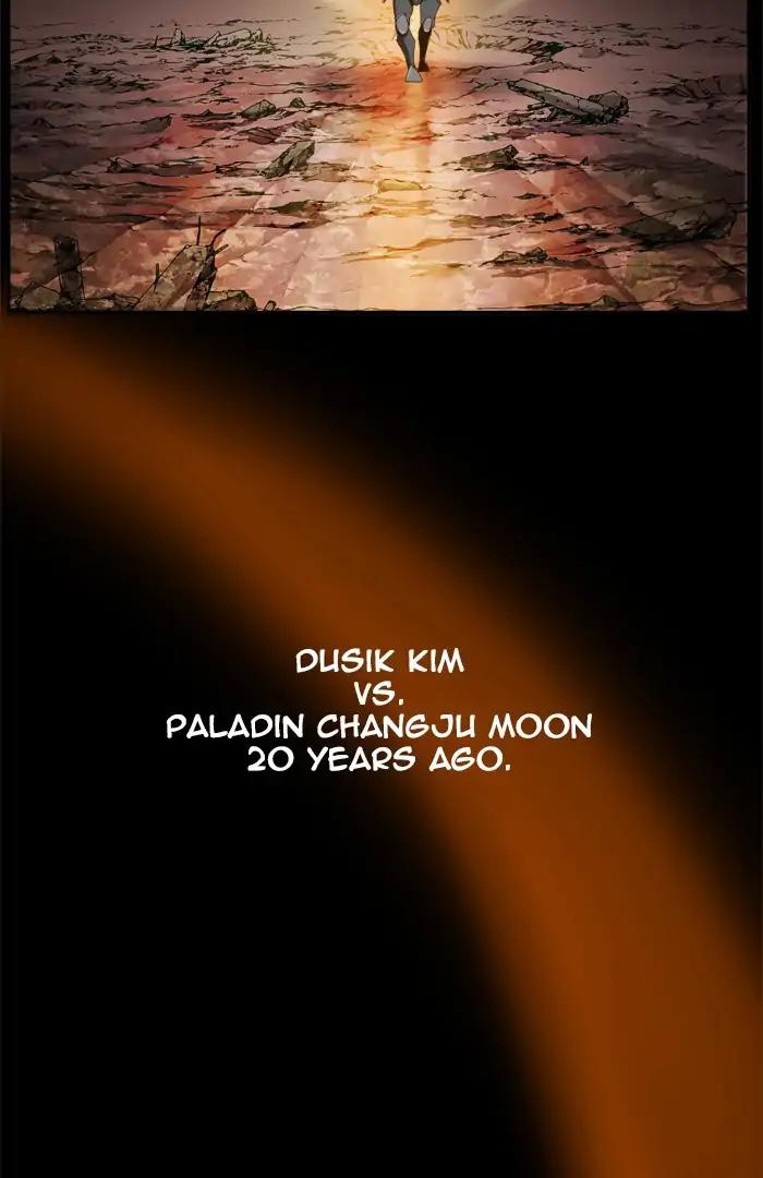 The God of High School chapter 408 page 116