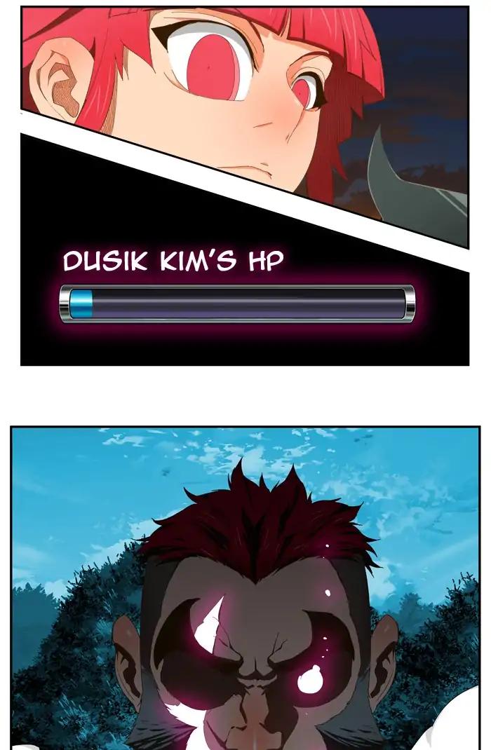 The God of High School chapter 408 page 30