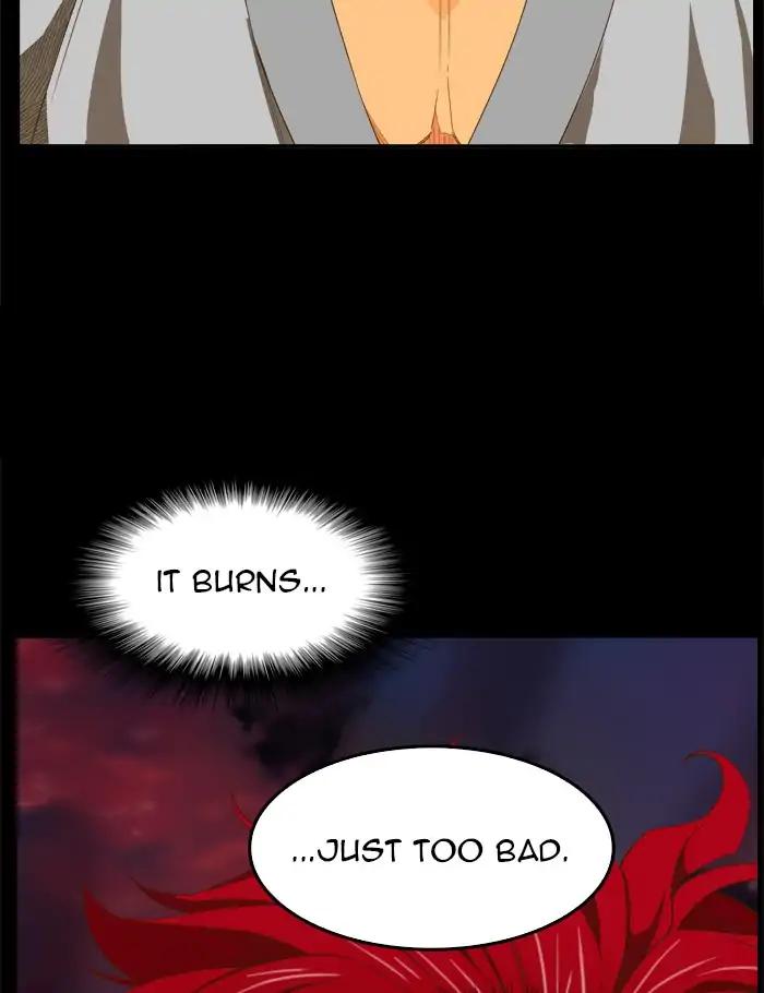 The God of High School chapter 408 page 74