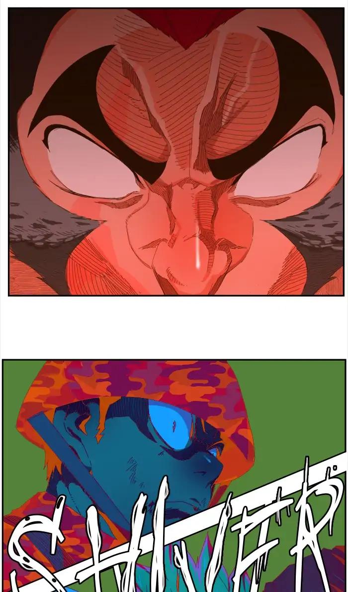 The God of High School chapter 408 page 85