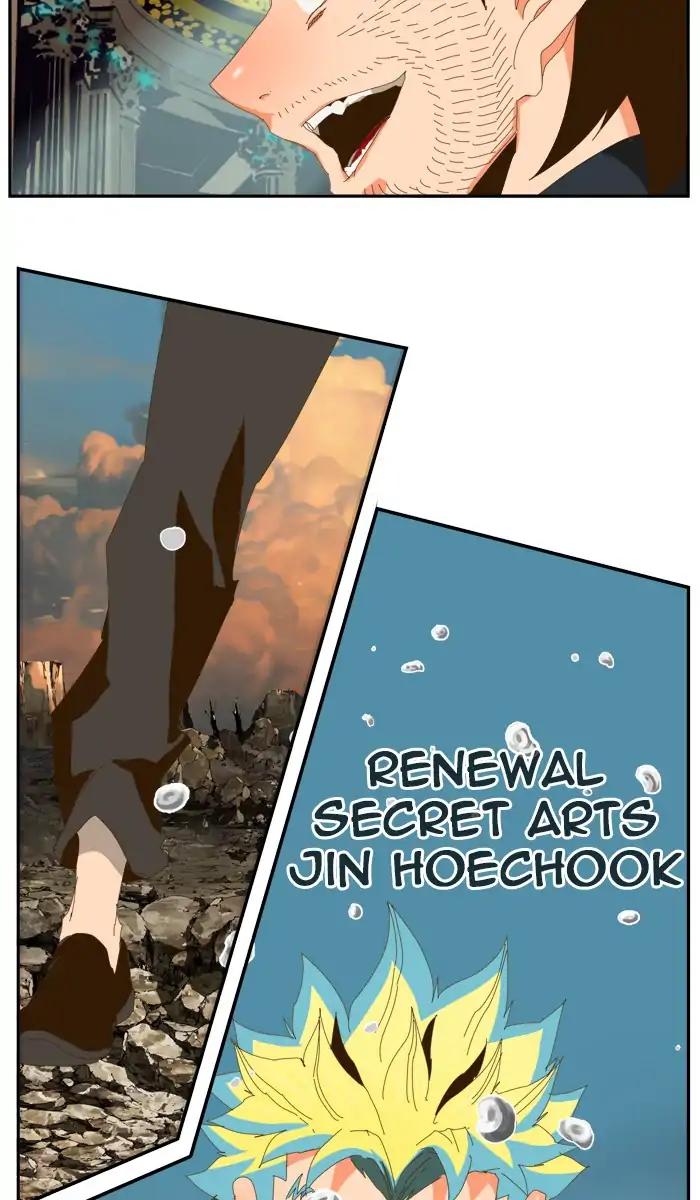 The God of High School chapter 409 page 111