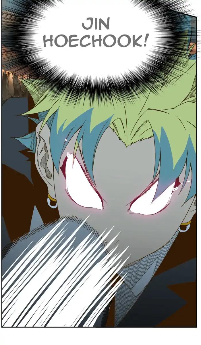 The God of High School chapter 409 page 123