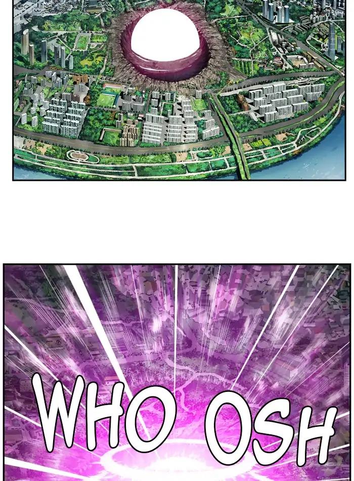 The God of High School chapter 409 page 125