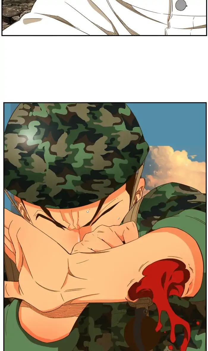 The God of High School chapter 409 page 14