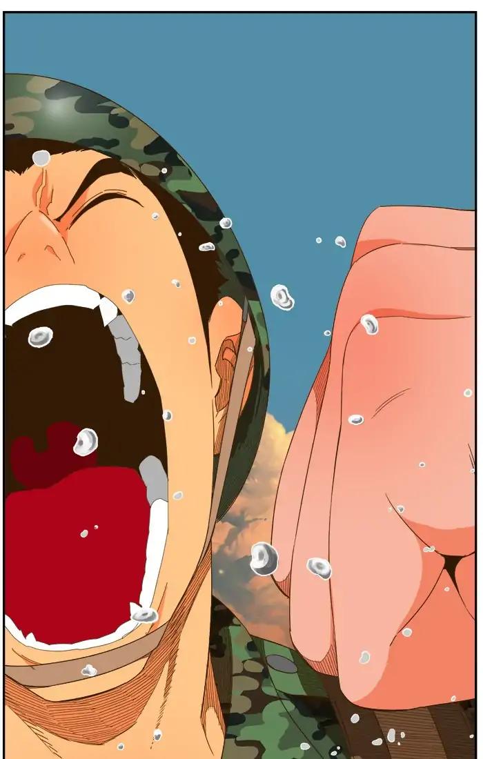 The God of High School chapter 409 page 17