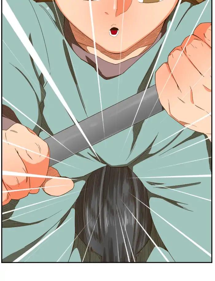 The God of High School chapter 409 page 21