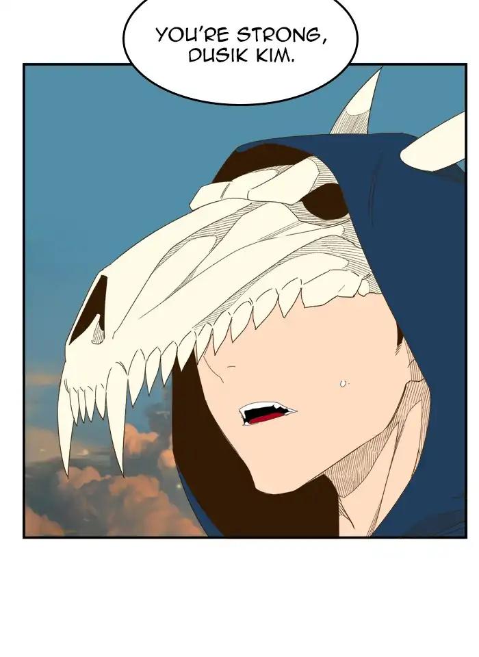 The God of High School chapter 409 page 49