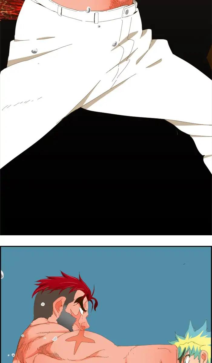 The God of High School chapter 409 page 76