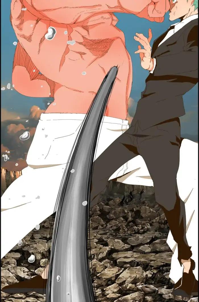 The God of High School chapter 409 page 77