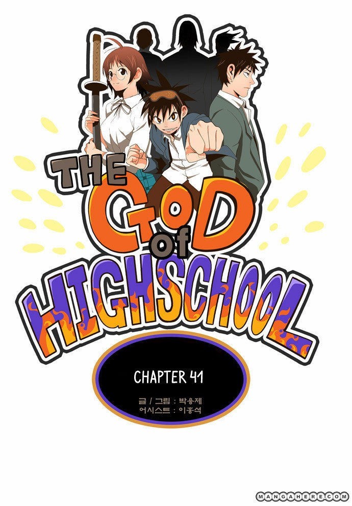 The God of High School chapter 41 page 1