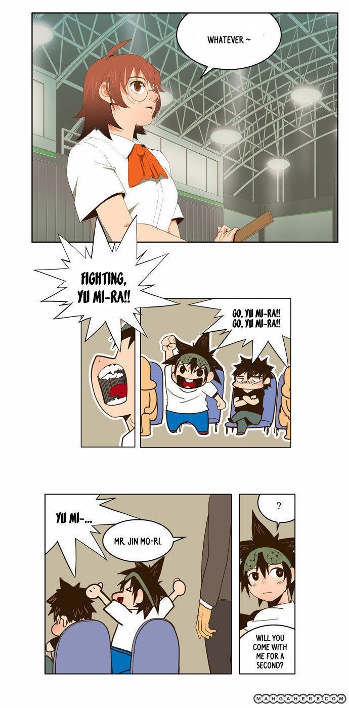 The God of High School chapter 41 page 11