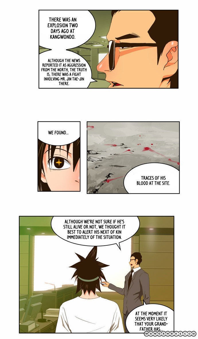 The God of High School chapter 41 page 13