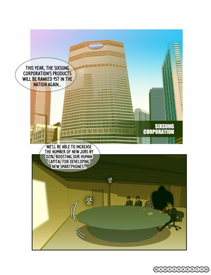 The God of High School chapter 41 page 18