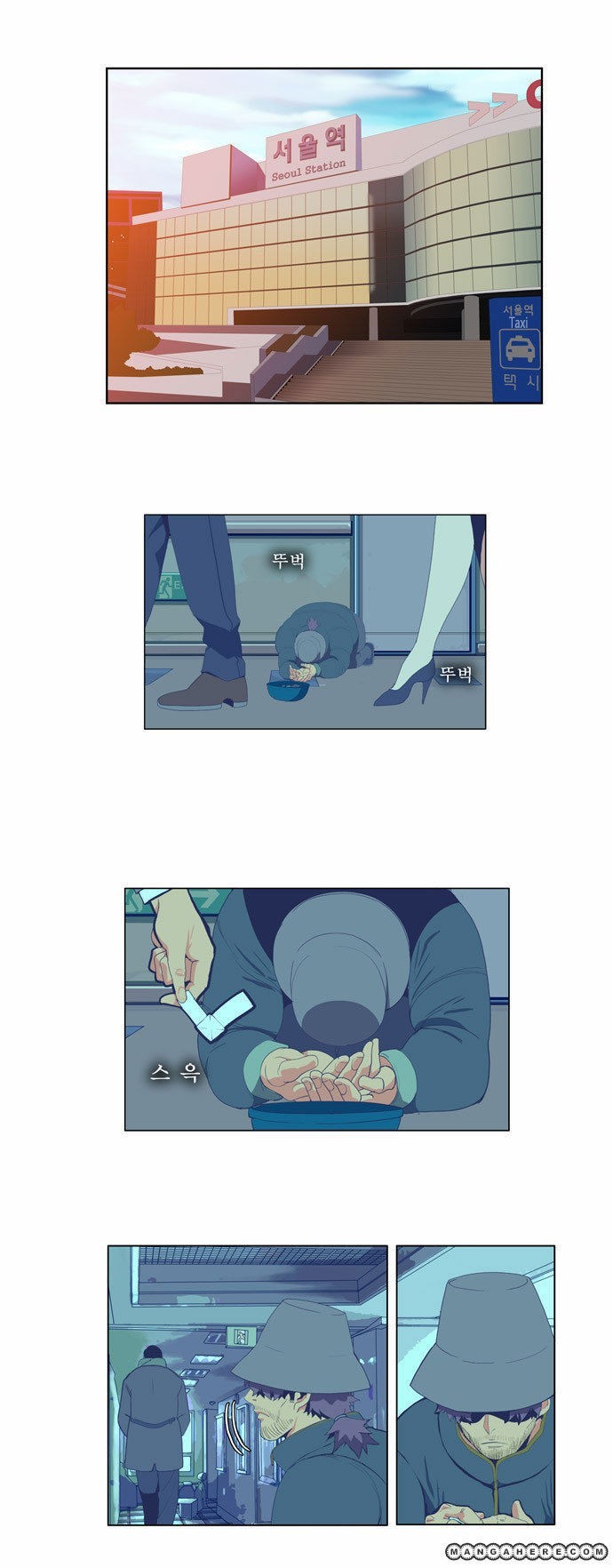 The God of High School chapter 41 page 20