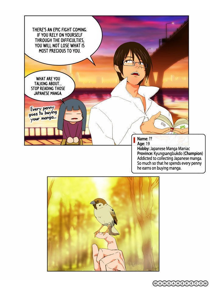 The God of High School chapter 41 page 33