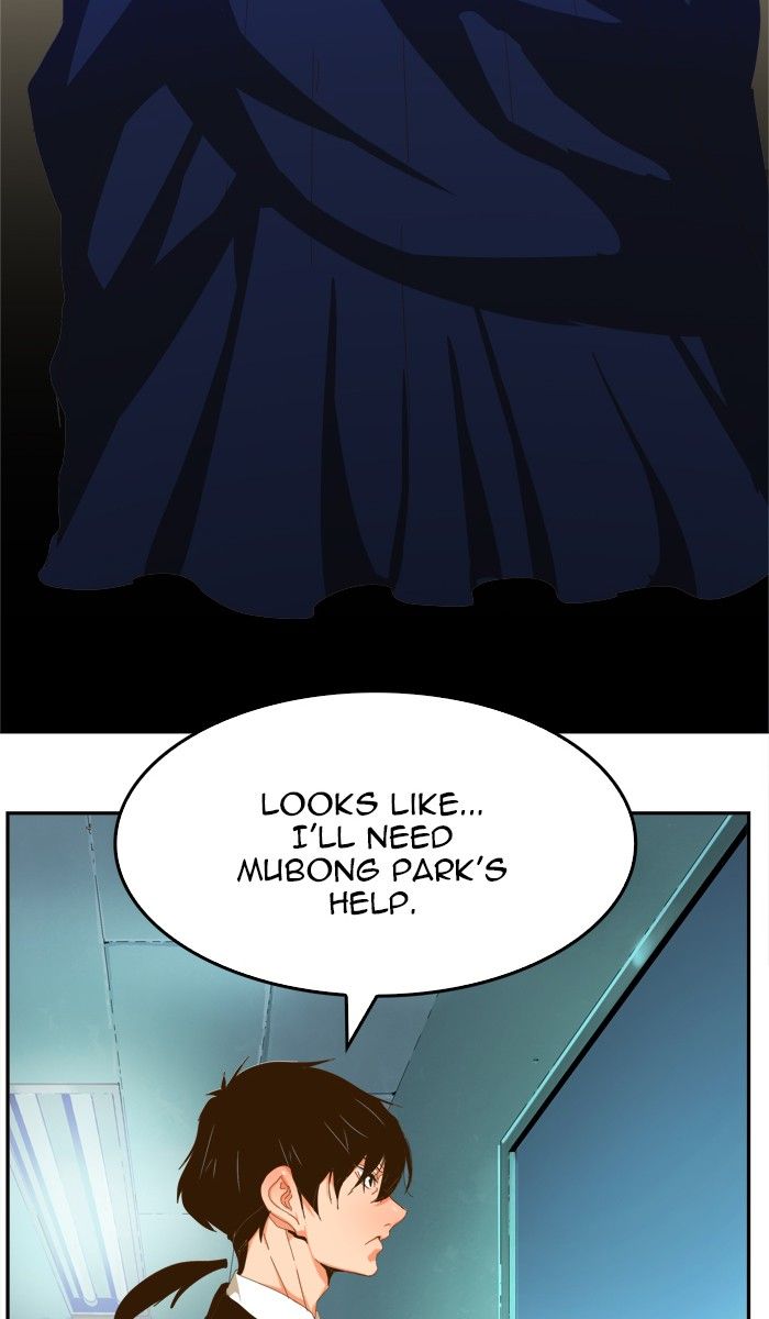 The God of High School chapter 411 page 29