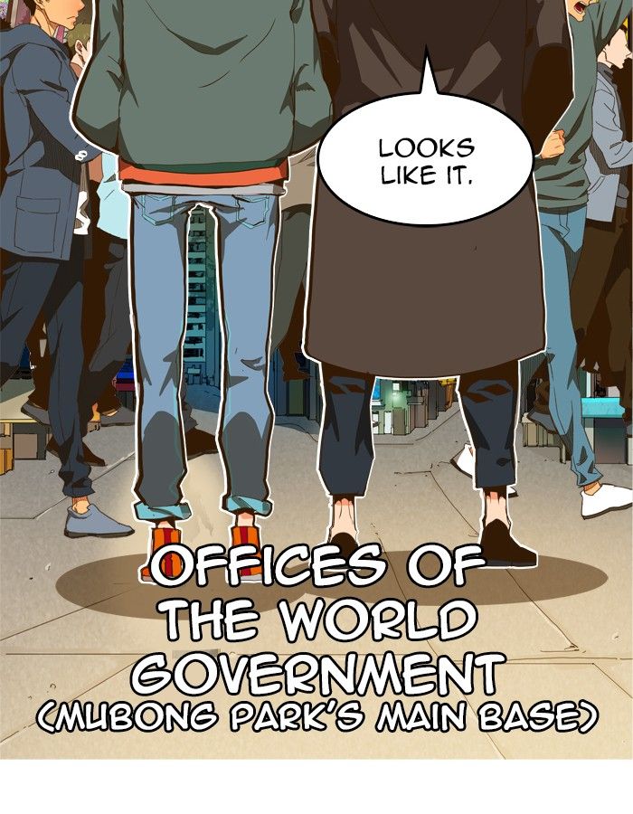 The God of High School chapter 411 page 85