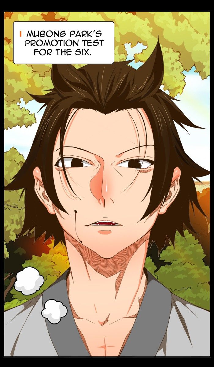 The God of High School chapter 412 page 1