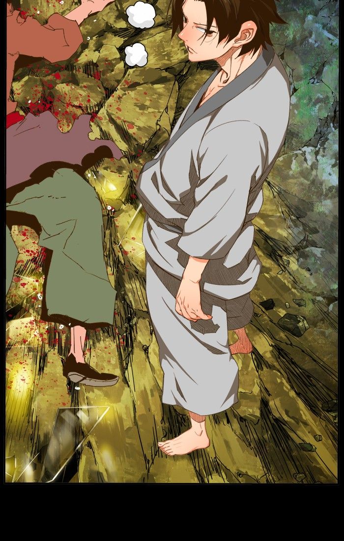 The God of High School chapter 412 page 13