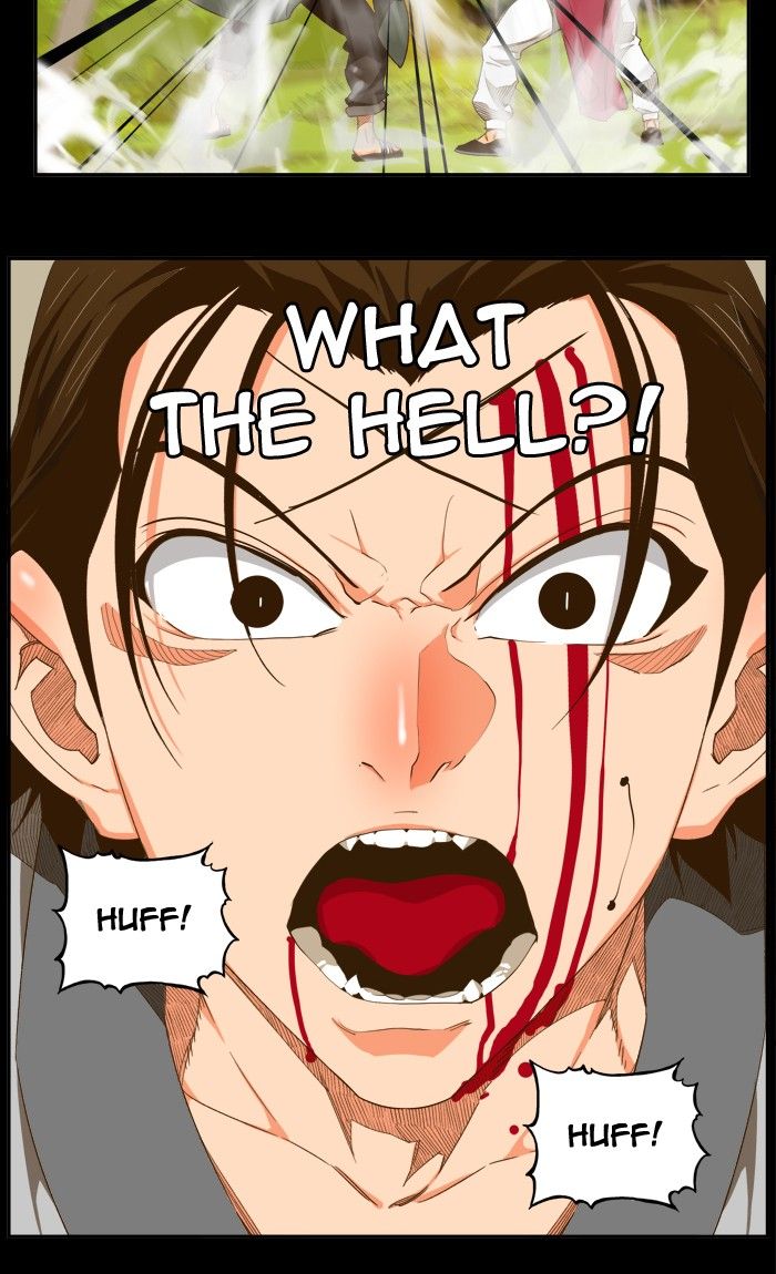 The God of High School chapter 412 page 16