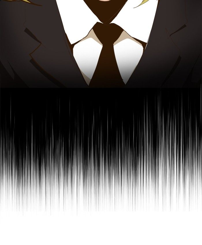 The God of High School chapter 412 page 24