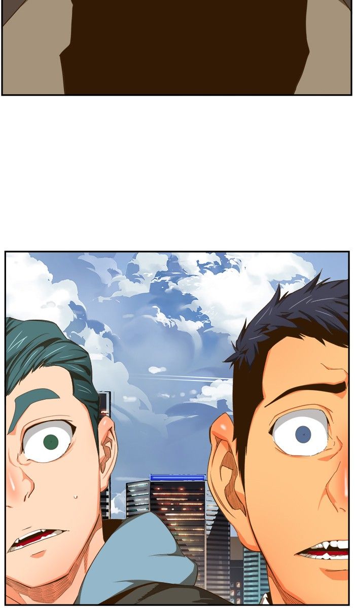 The God of High School chapter 412 page 42