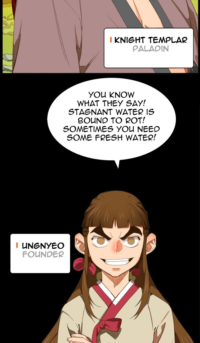 The God of High School chapter 412 page 6