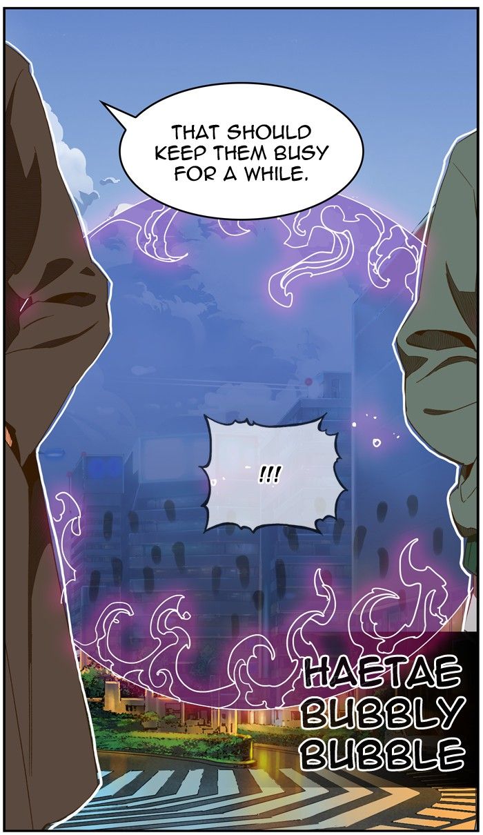 The God of High School chapter 412 page 70