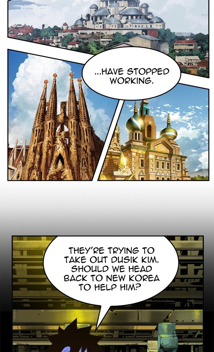 The God of High School chapter 412 page 79