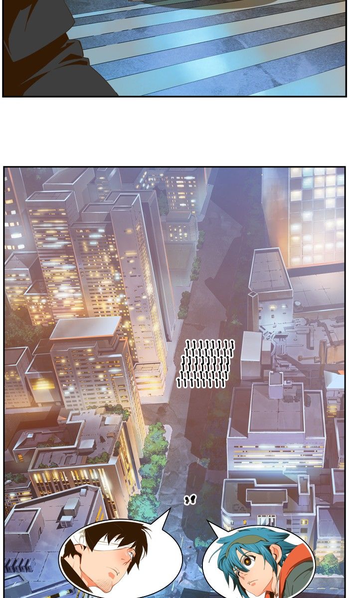 The God of High School chapter 413 page 23