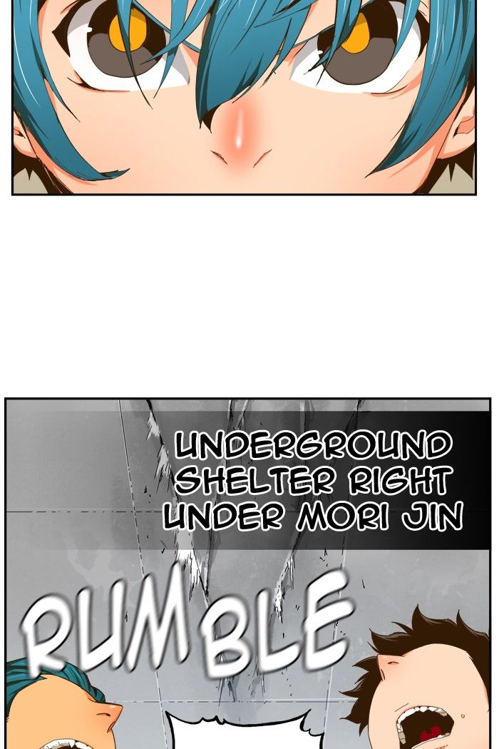 The God of High School chapter 414 page 47