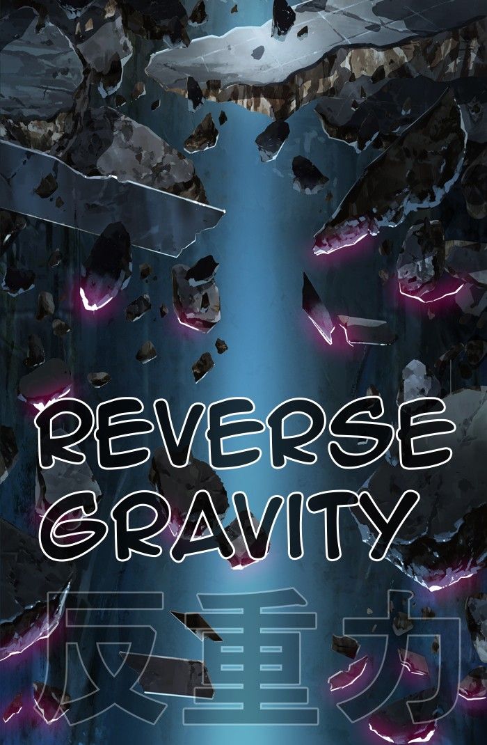 The God of High School chapter 414 page 54