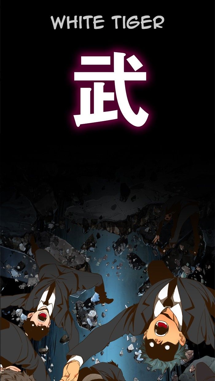 The God of High School chapter 414 page 99