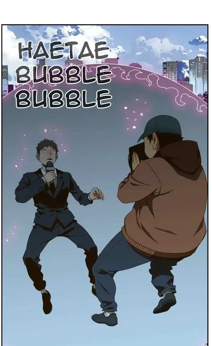 The God of High School chapter 415 page 35