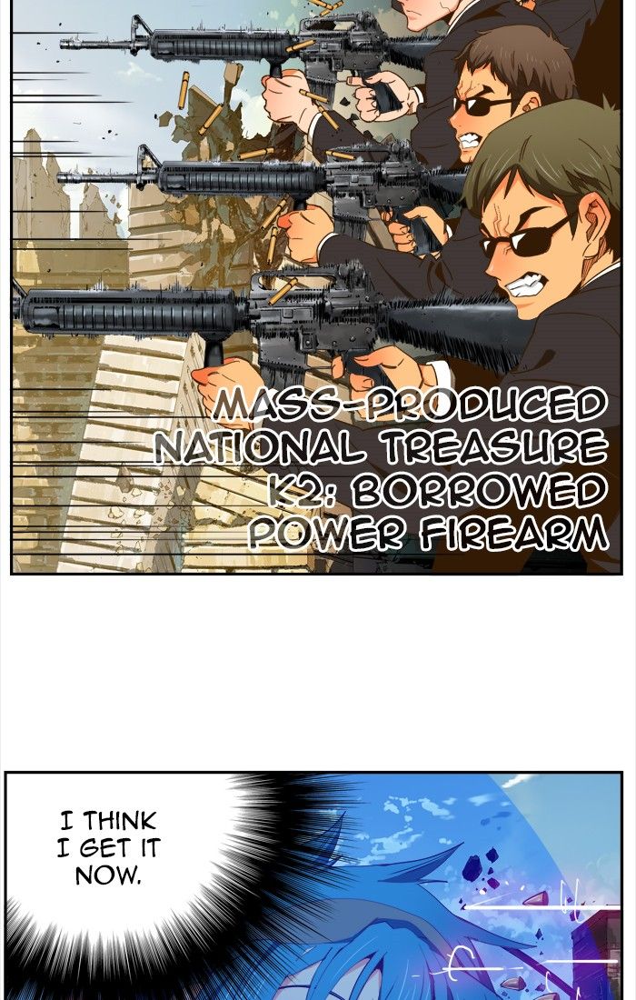 The God of High School chapter 416 page 13