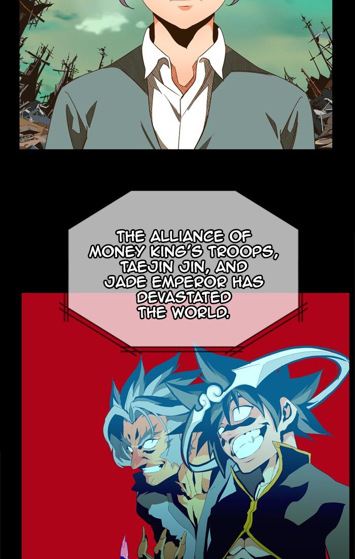 The God of High School chapter 416 page 2