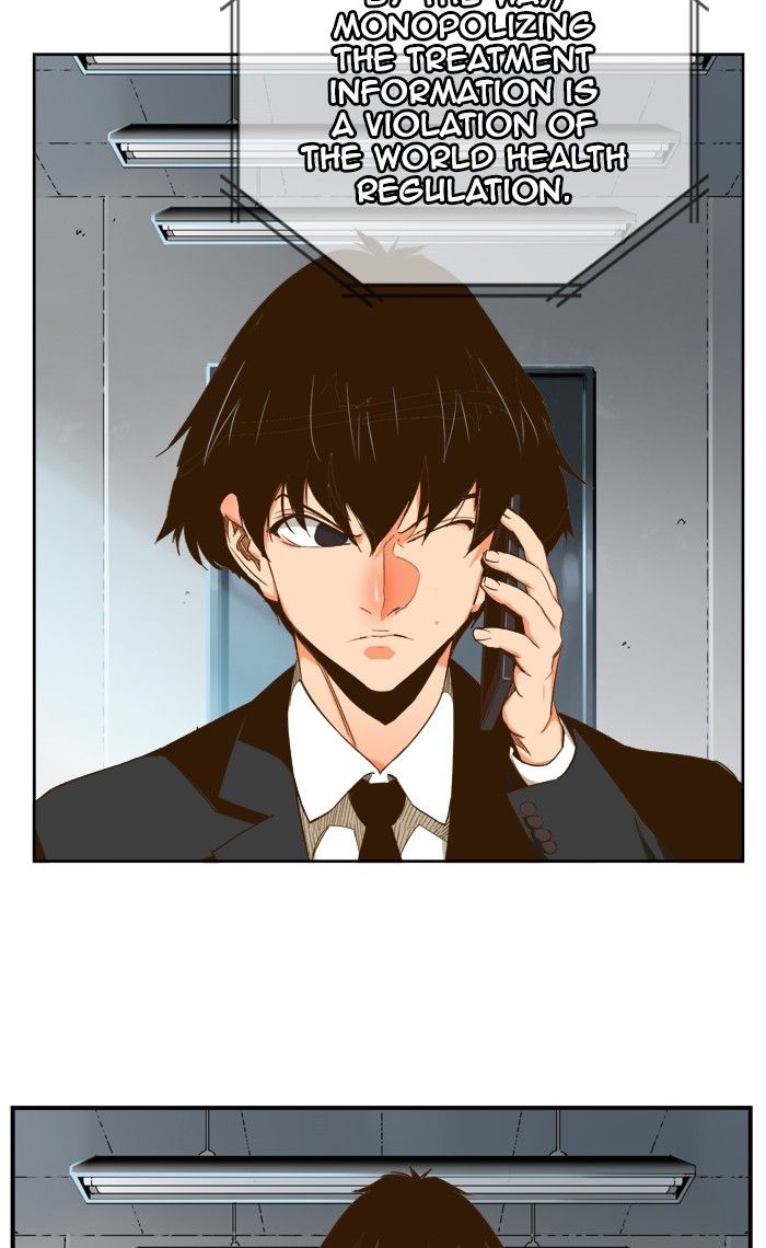 The God of High School chapter 416 page 45