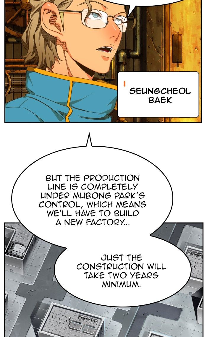 The God of High School chapter 416 page 47