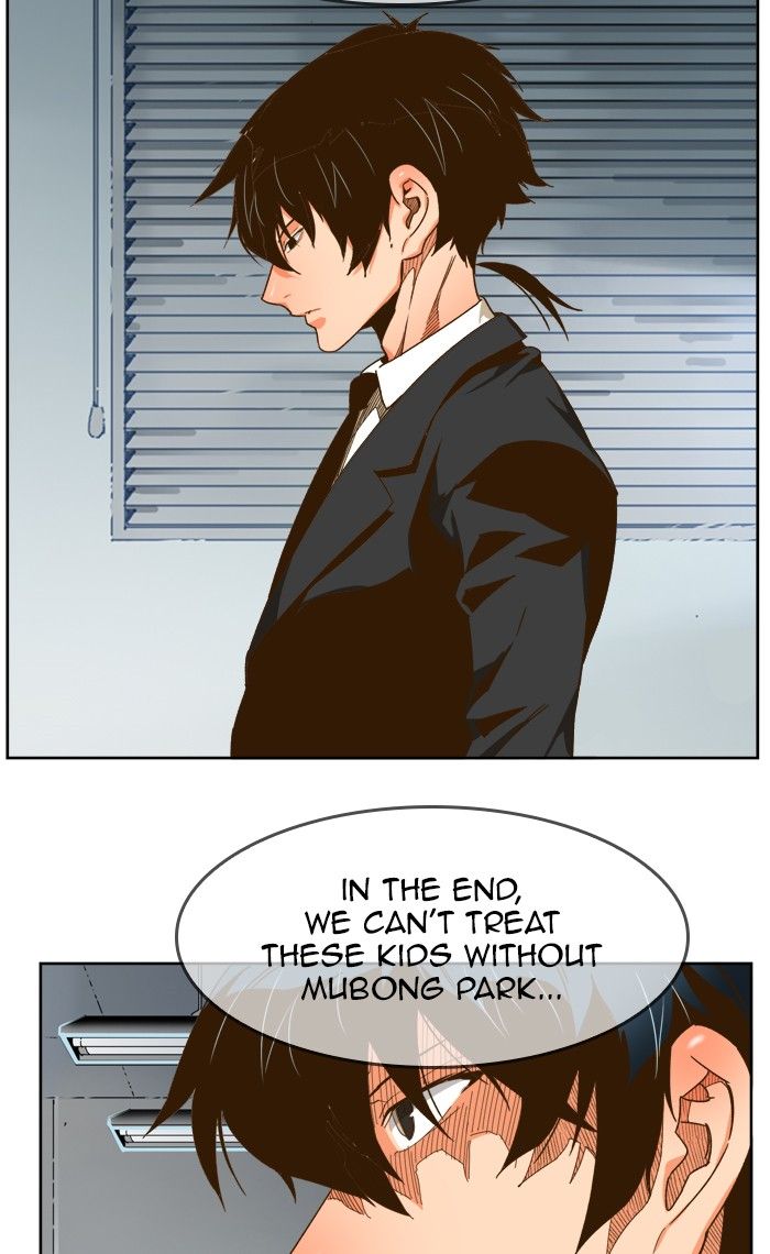 The God of High School chapter 416 page 54