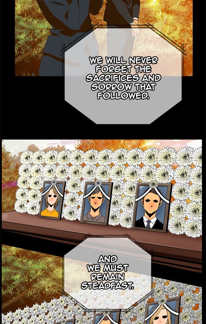 The God of High School chapter 416 page 7