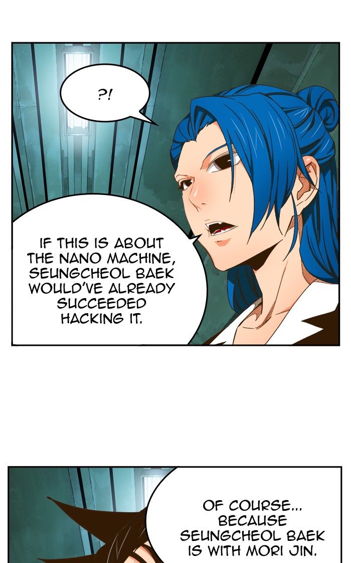 The God of High School chapter 416 page 79