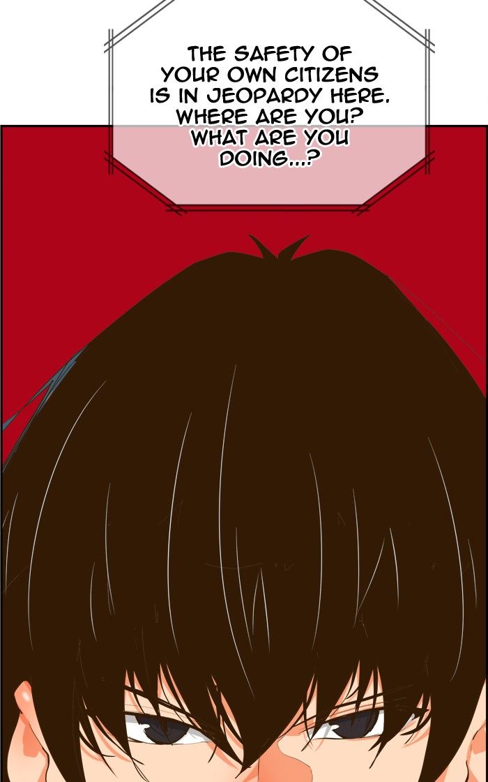 The God of High School chapter 416 page 90