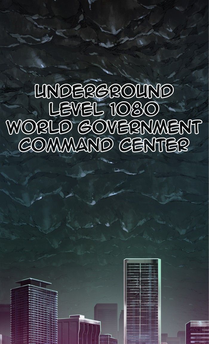 The God of High School chapter 417 page 12