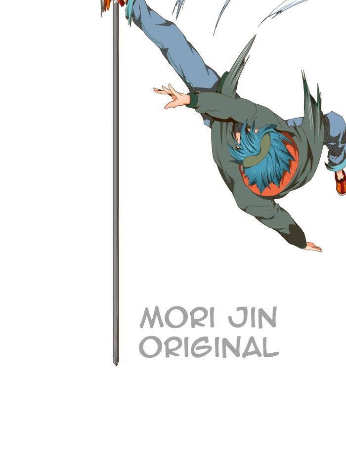 The God of High School chapter 417 page 47